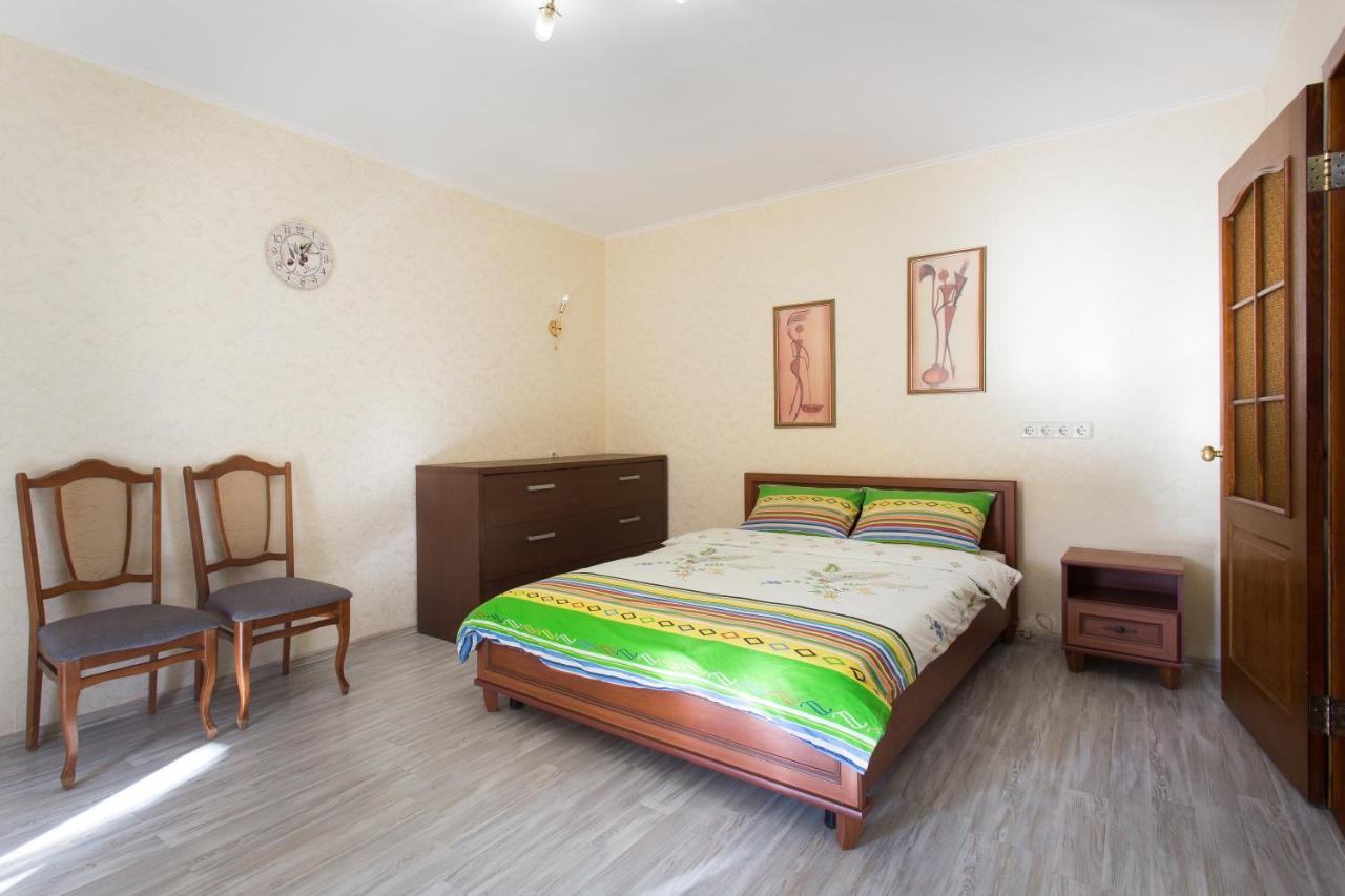 Orange House 64A Apartment คาร์คิฟ ภายนอก รูปภาพ
