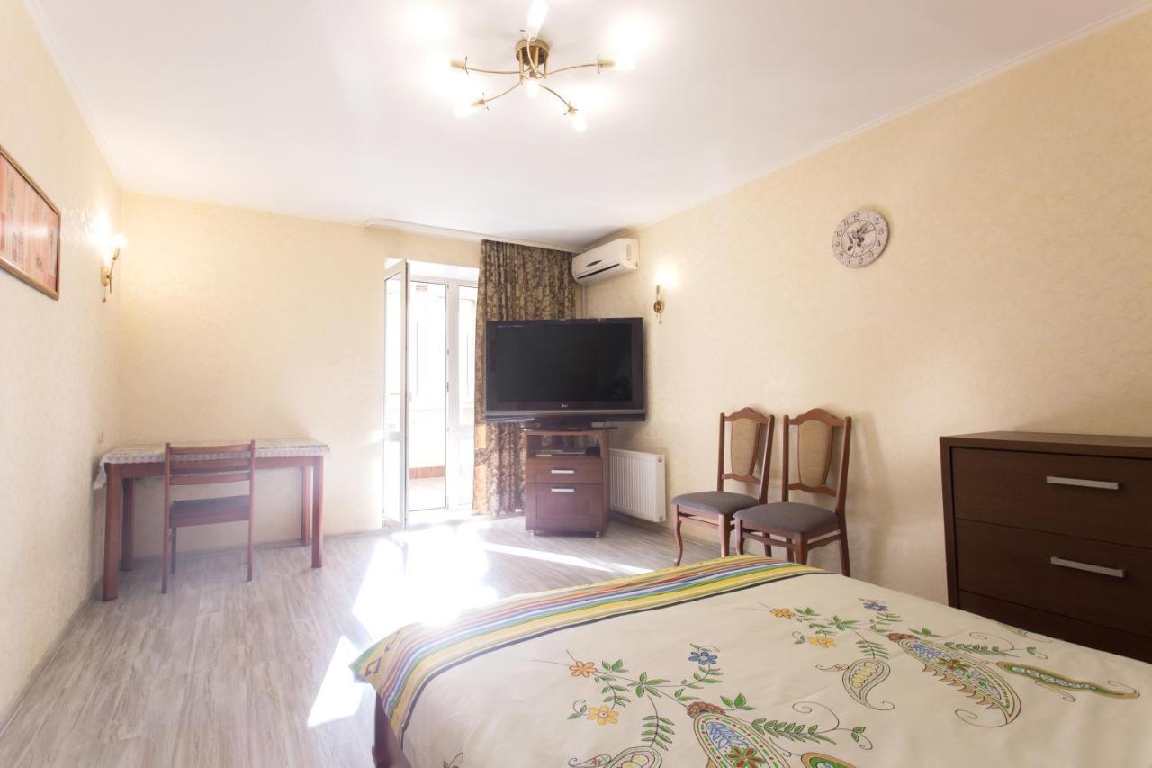 Orange House 64A Apartment คาร์คิฟ ภายนอก รูปภาพ