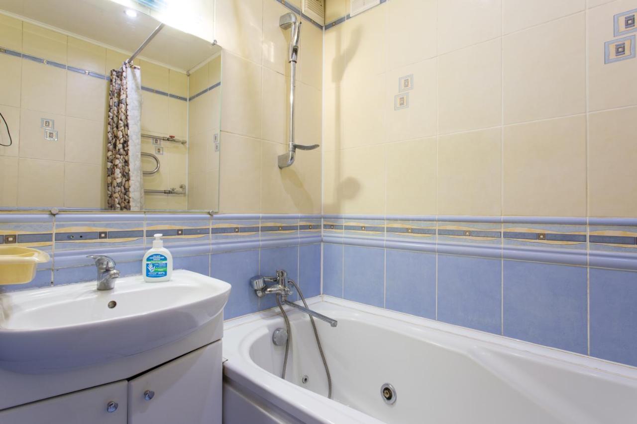 Orange House 64A Apartment คาร์คิฟ ภายนอก รูปภาพ